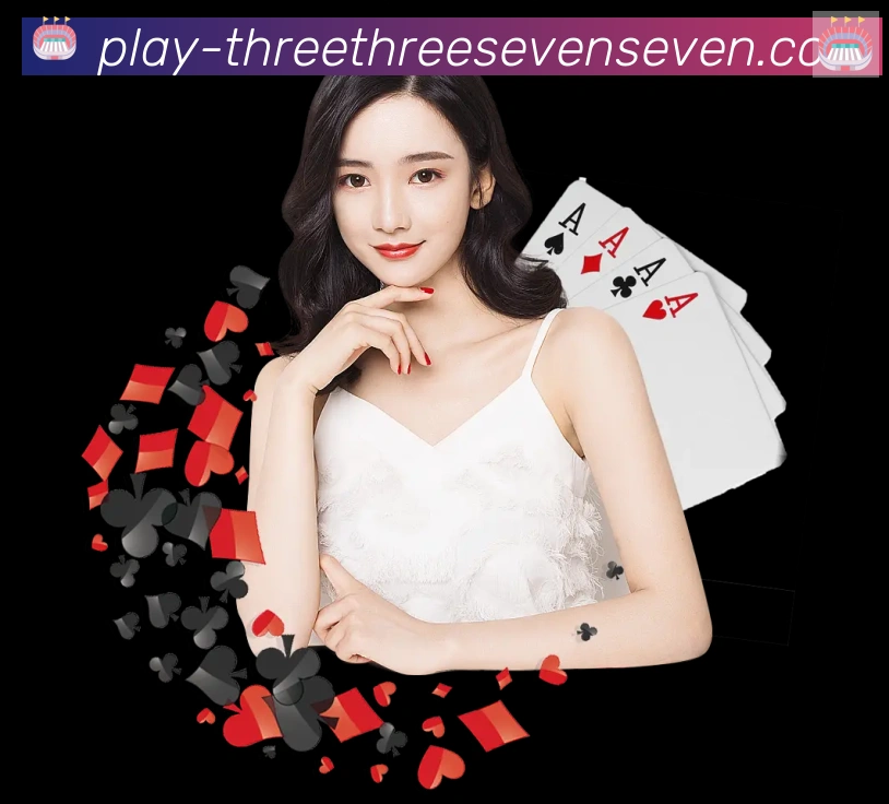 3377体育APP 封面图